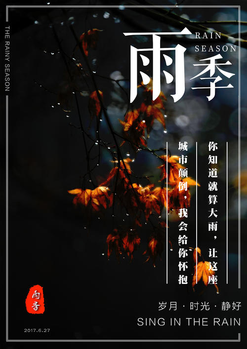 工业技术学院电子工程学位证书